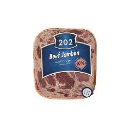 202کالباس گوشت90%